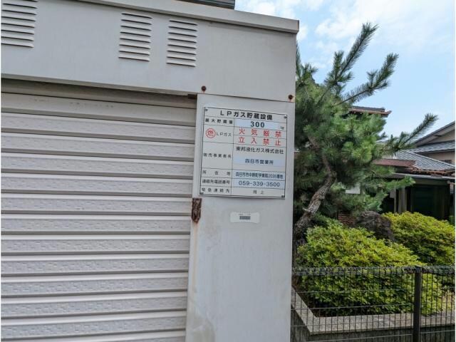 KAYOの物件外観写真