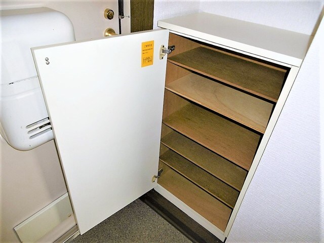 グリーンハイツ関根の物件内観写真