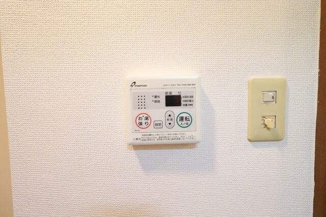 イーゼルコアの物件内観写真