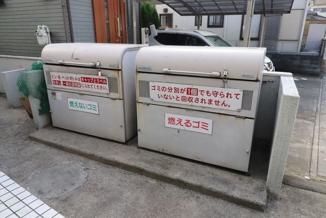 エムパレスＶの物件外観写真