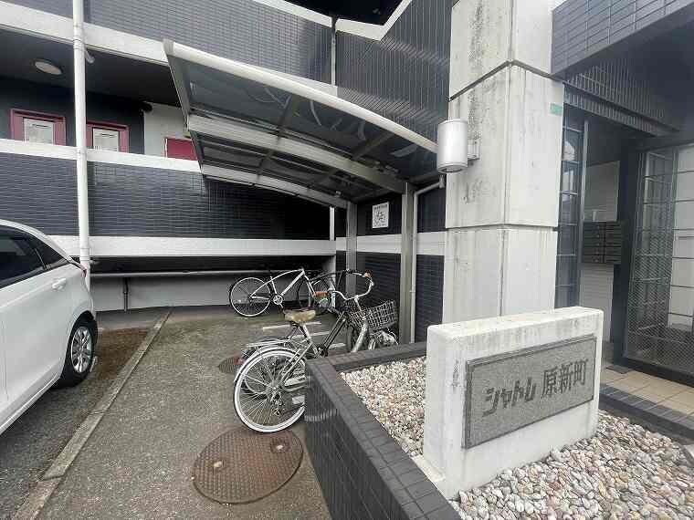 シャトレ原新町の物件外観写真