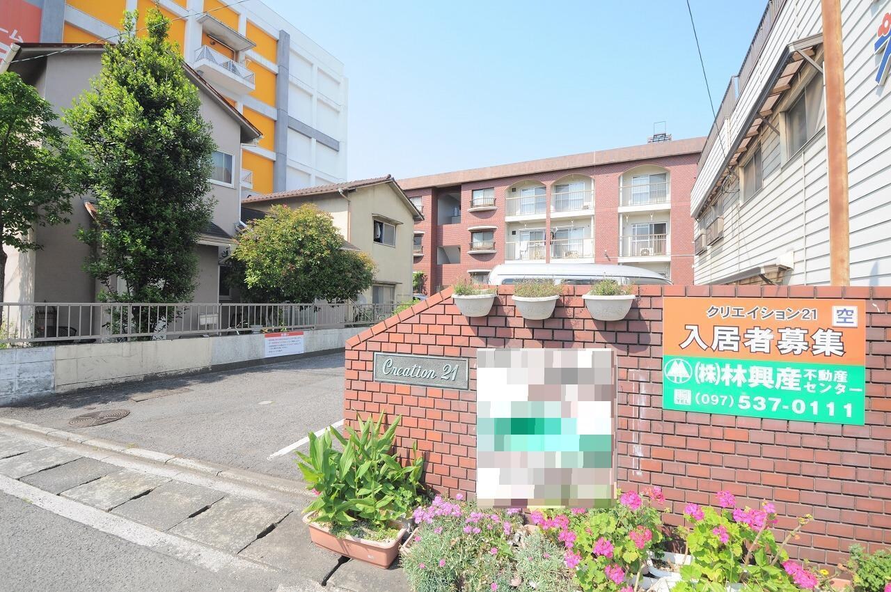 Creation21の物件外観写真