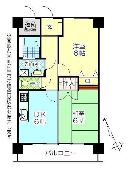 ルネス中野マンションの物件間取画像