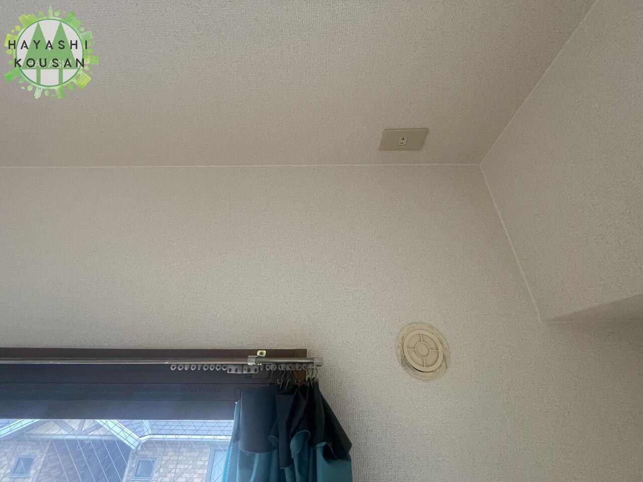 ヒルサイドカワノの物件内観写真