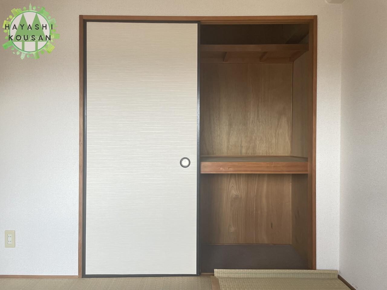 ヒルサイドカワノの物件内観写真