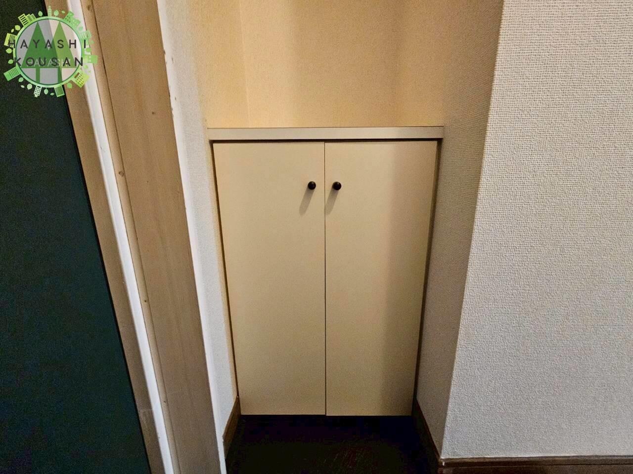 サザンブライト大手町の物件内観写真