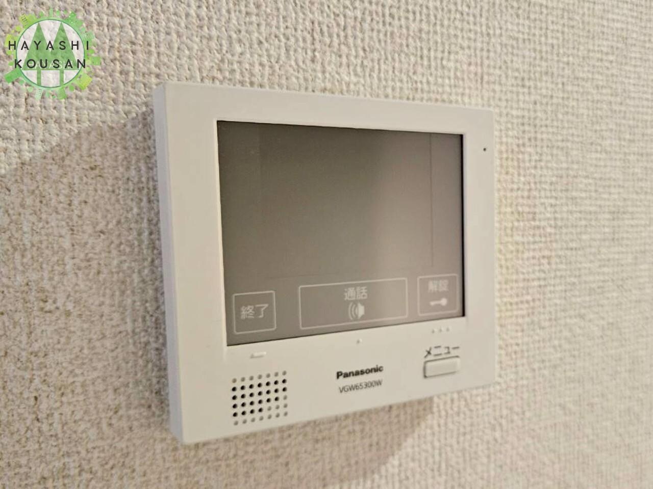 サザンブライト大手町の物件内観写真