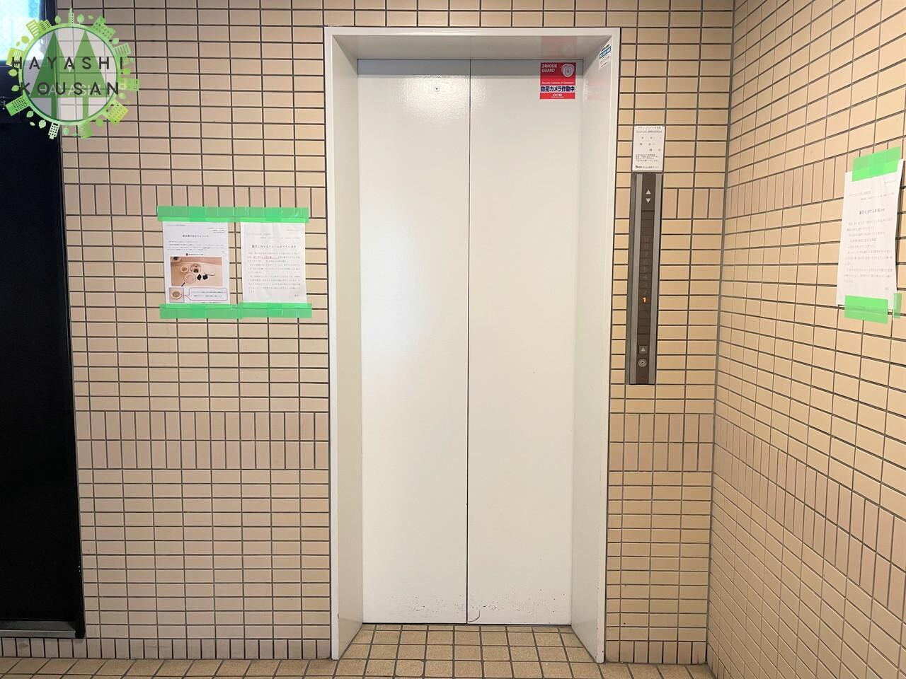 サザンブライト大手町の物件外観写真