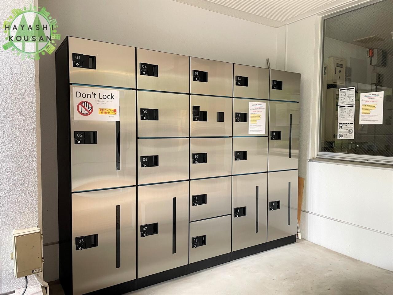 サザンブライト大手町の物件外観写真