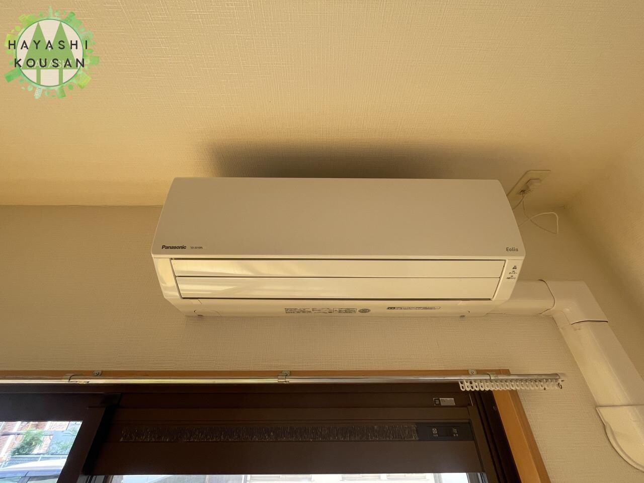 ユーミー奥田の物件内観写真