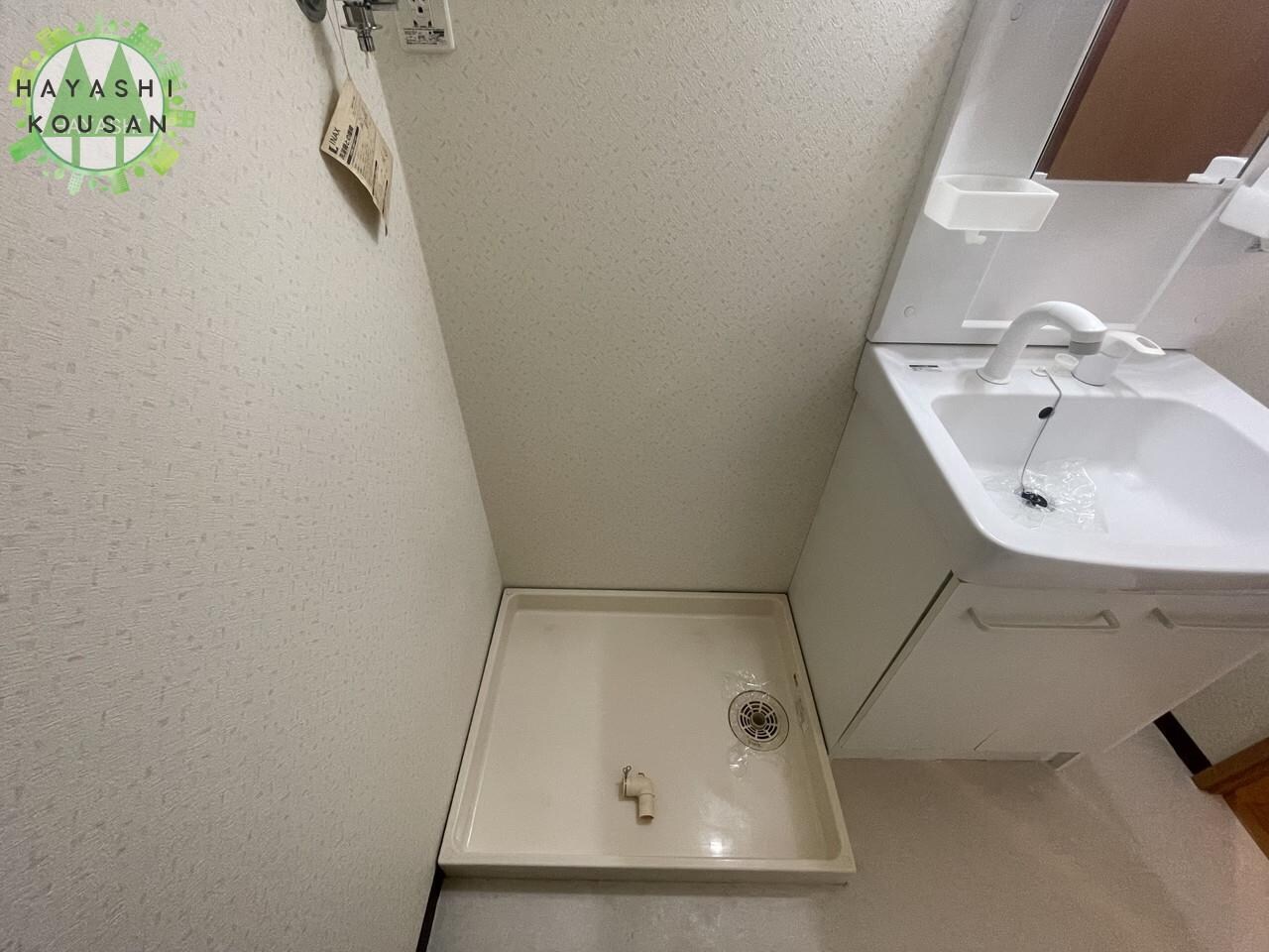 ユーミー奥田の物件内観写真