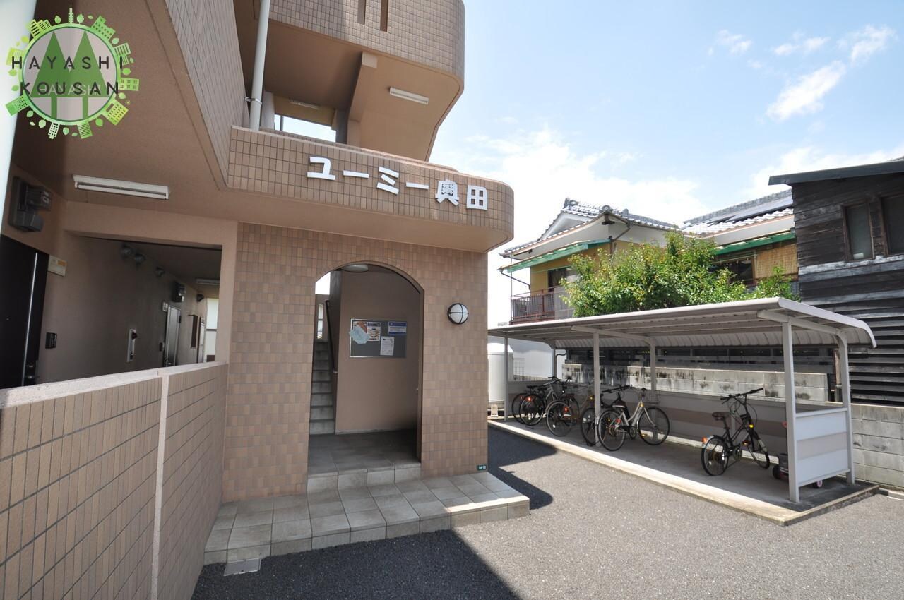 ユーミー奥田の物件外観写真
