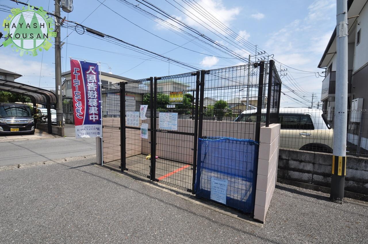 ユーミー奥田の物件外観写真