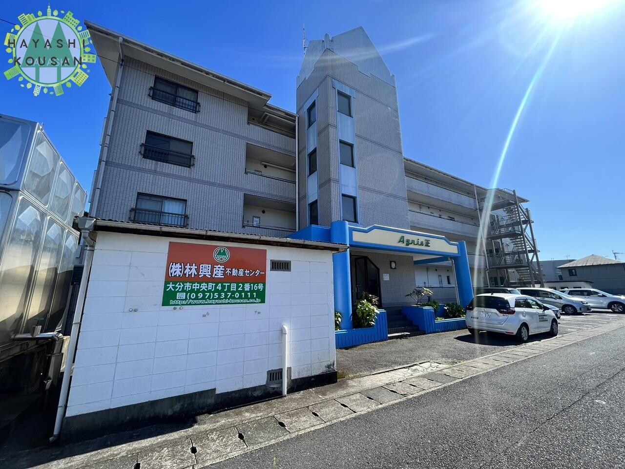 アグリス正の物件外観写真