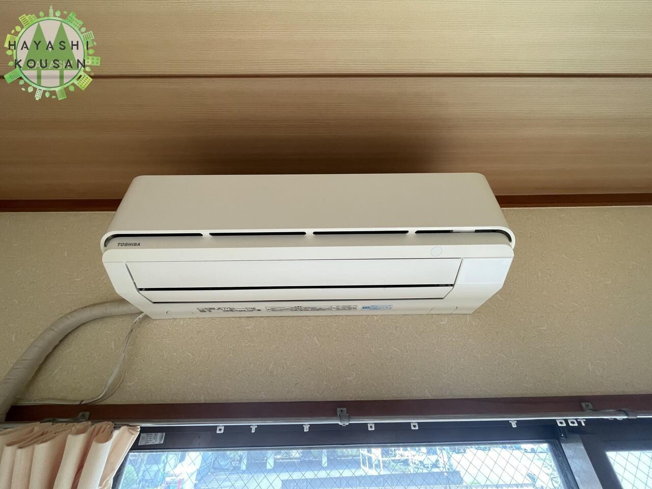 アグリス正の物件内観写真