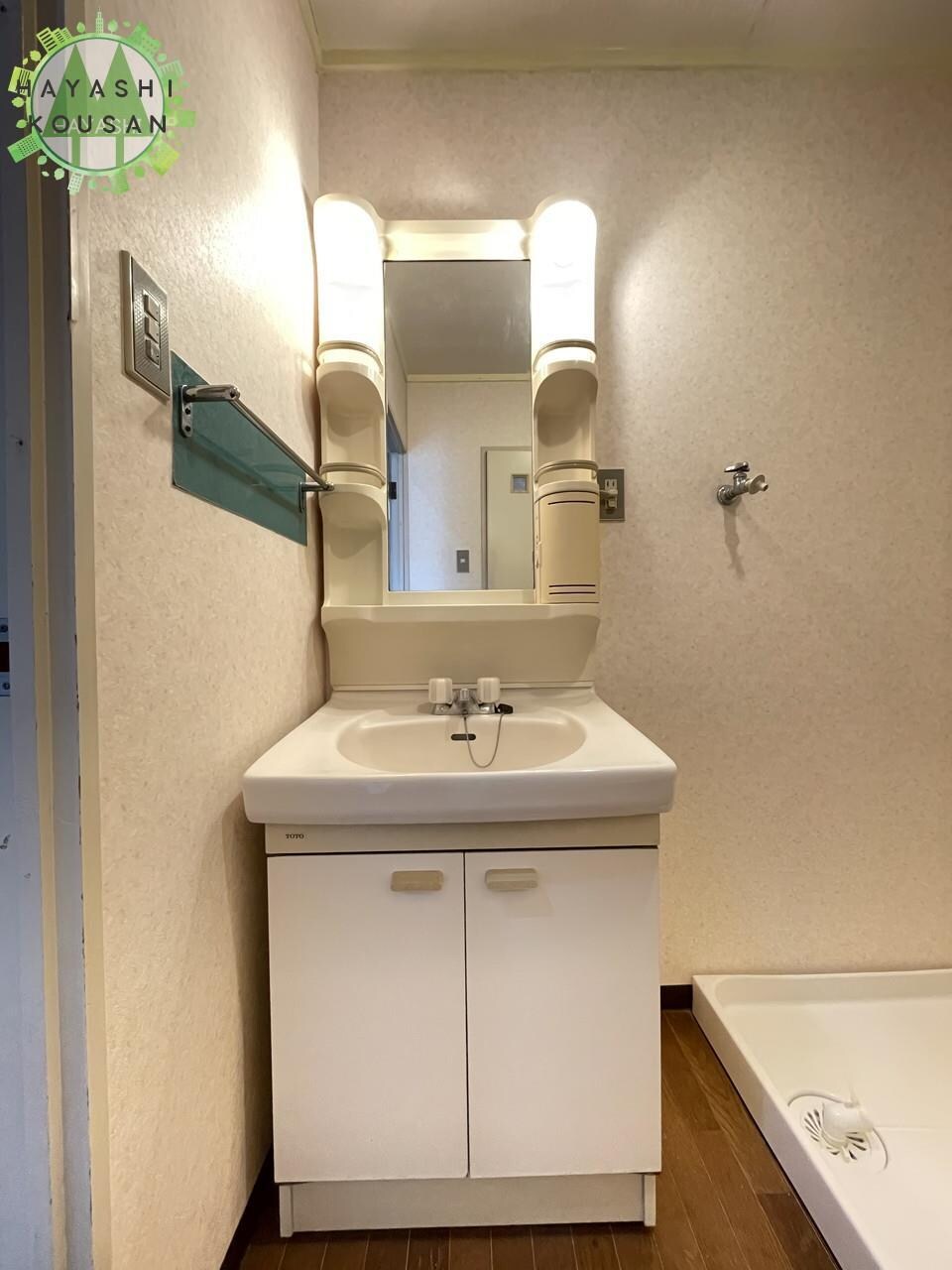 アグリス正の物件内観写真