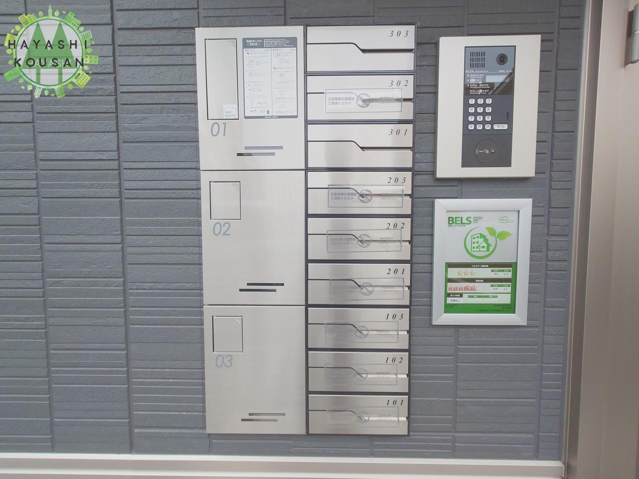 D-ROOM 長浜の物件外観写真