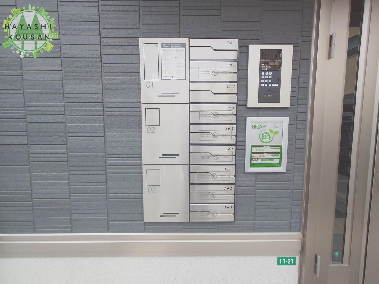 D-ROOM 長浜の物件外観写真