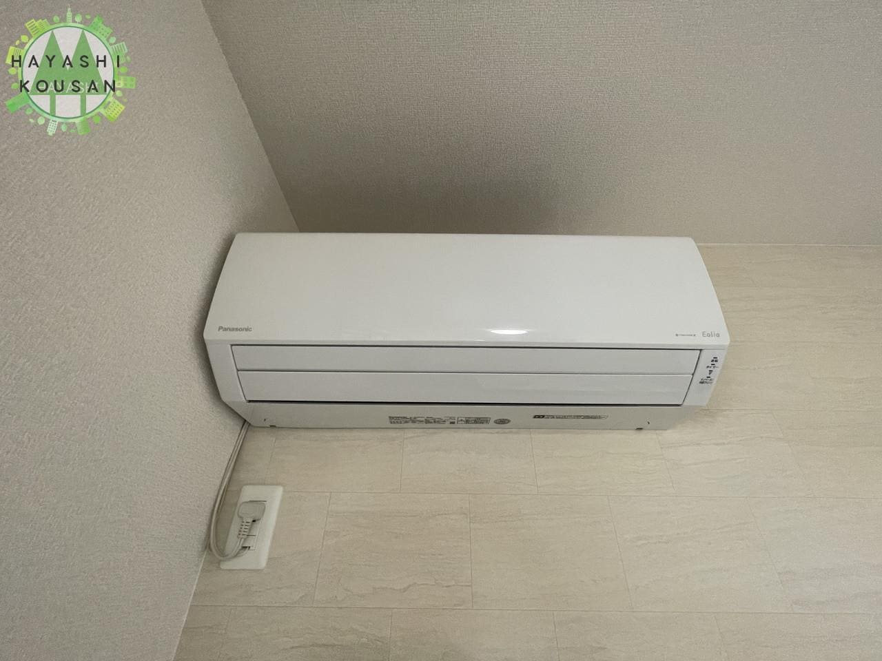 PREMILIFE大州浜の物件内観写真