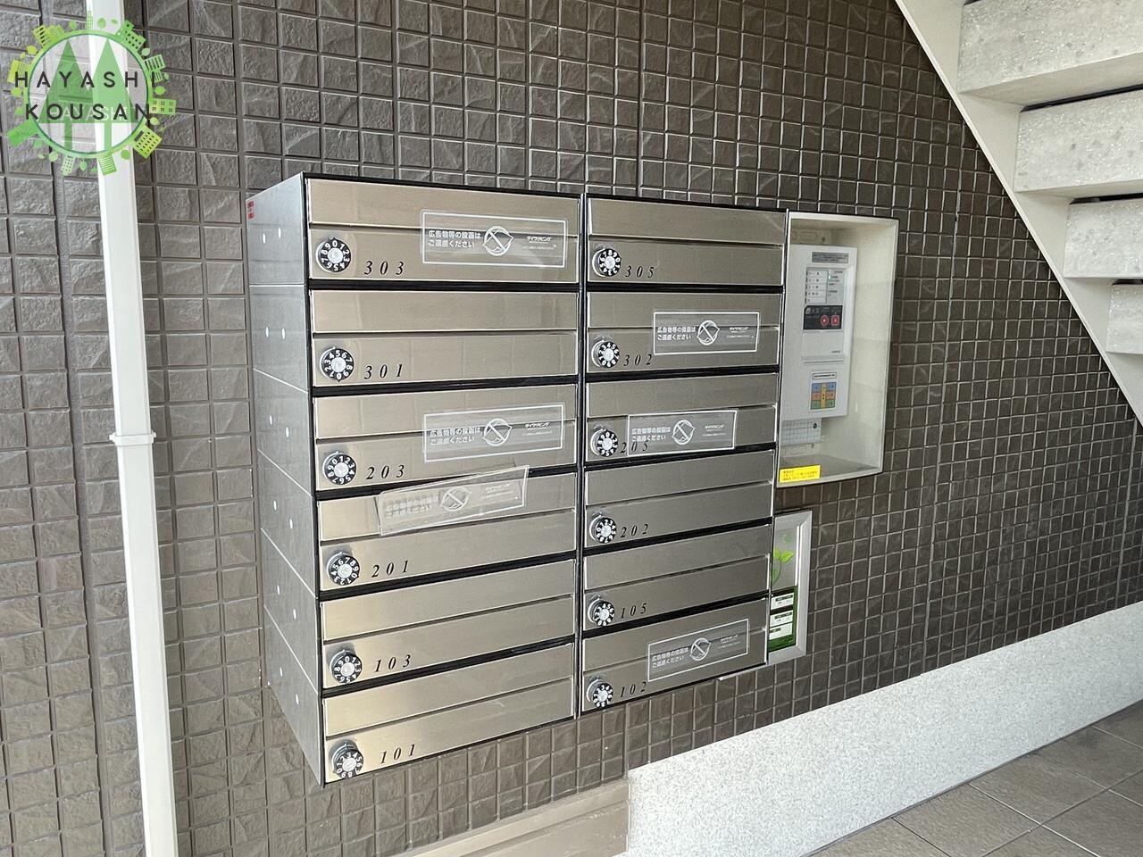 PREMILIFE大州浜の物件外観写真