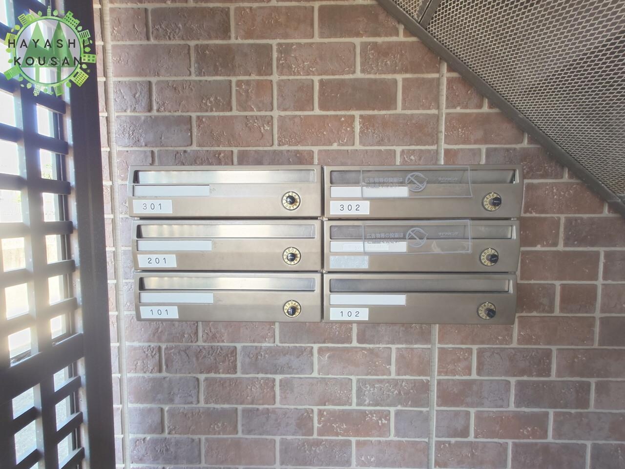 グランドールA棟の物件外観写真