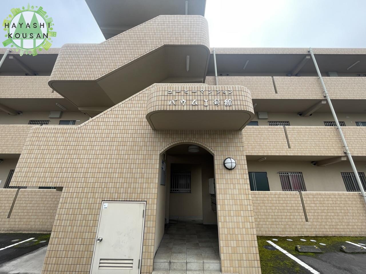 ユーミーマンションバウムI号館の物件外観写真