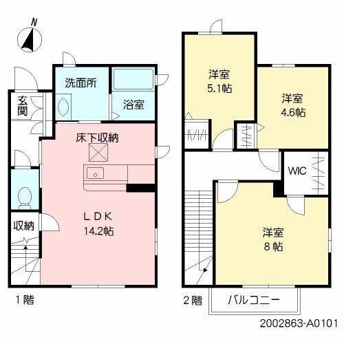 ディアコート高崎の物件間取画像