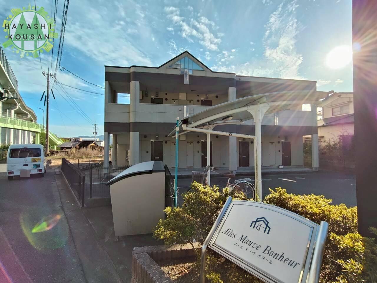 エール モーヴ ボヌールの物件外観写真