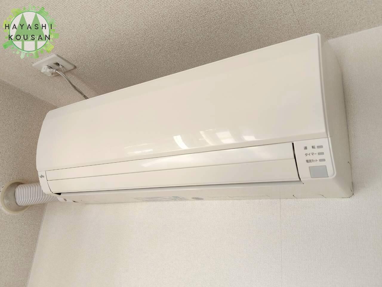 エール モーヴ ボヌールの物件内観写真