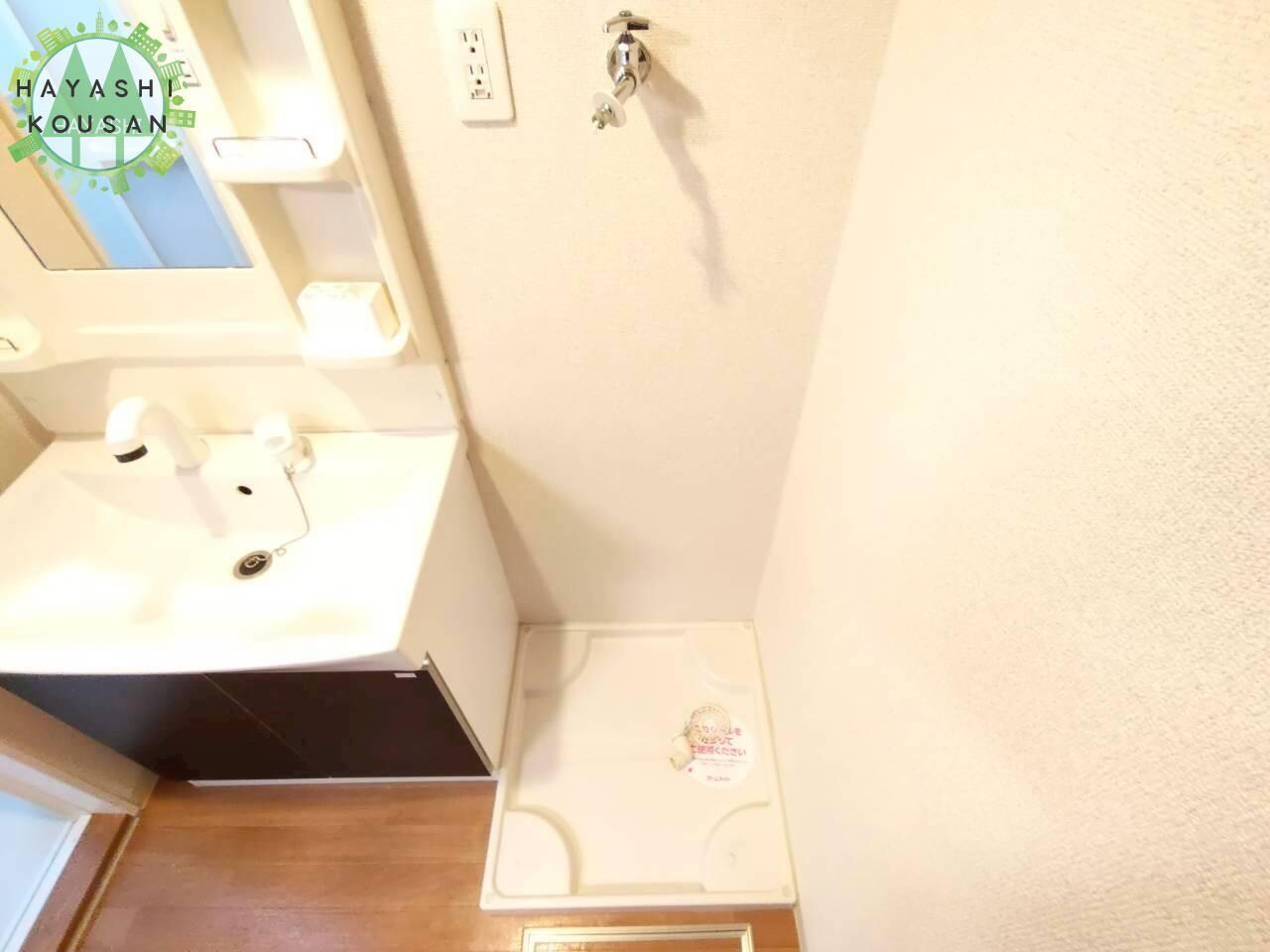 エール モーヴ ボヌールの物件内観写真