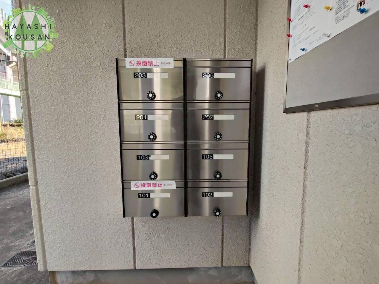 エール モーヴ ボヌールの物件外観写真