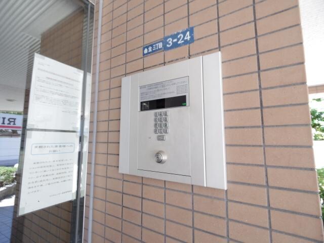 静岡駅 バス7分  小黒二丁目東下車：停歩2分 3階の物件外観写真