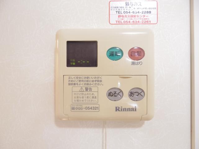 藤枝駅 徒歩18分 1階の物件内観写真