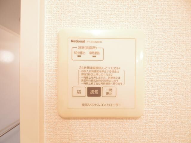 藤枝駅 徒歩18分 1階の物件内観写真