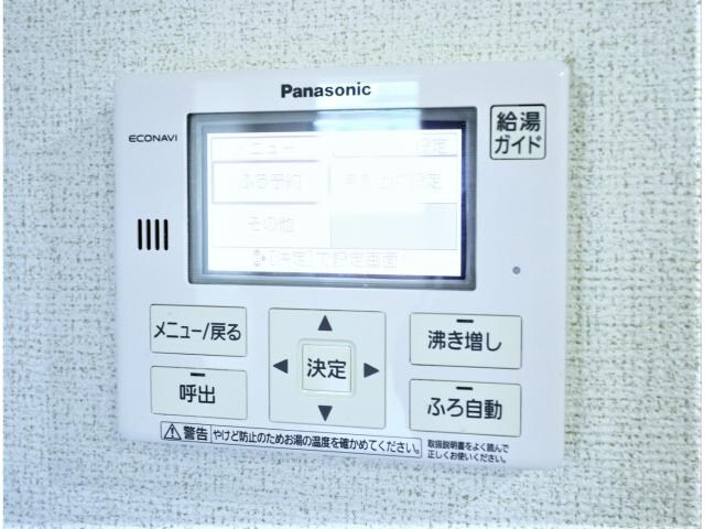 西焼津駅 バス5分  三ケ名西下車：停歩2分 1階の物件内観写真