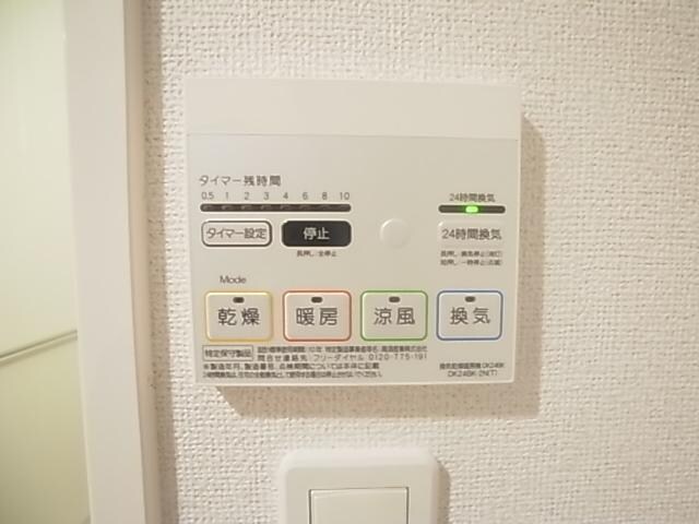 静岡駅 徒歩5分 8階の物件内観写真