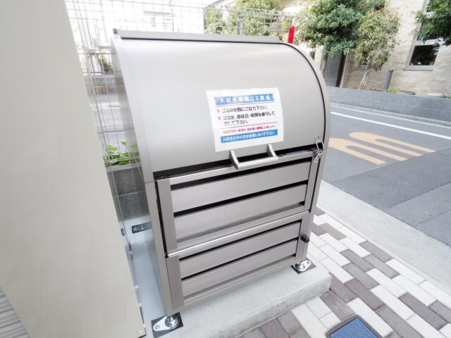 静岡駅 徒歩10分 4階の物件外観写真