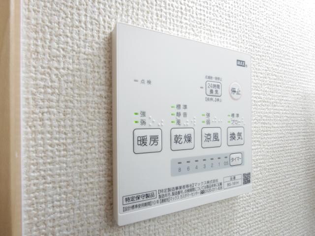 静岡駅 徒歩10分 4階の物件内観写真