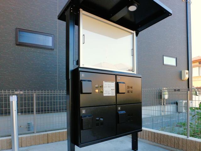 東静岡駅 徒歩20分 2階の物件外観写真