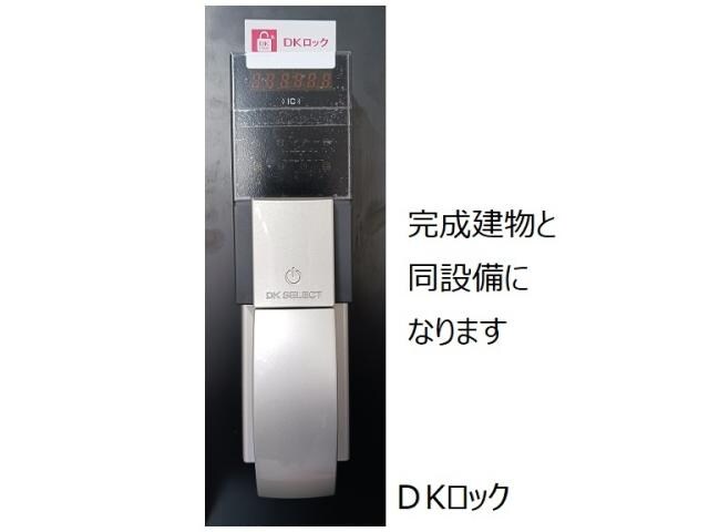 藤枝駅 バス15分  茶町下車：停歩6分 2階の物件内観写真