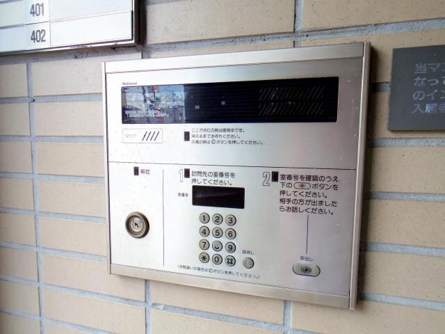 音羽町駅 徒歩10分 2階の物件外観写真