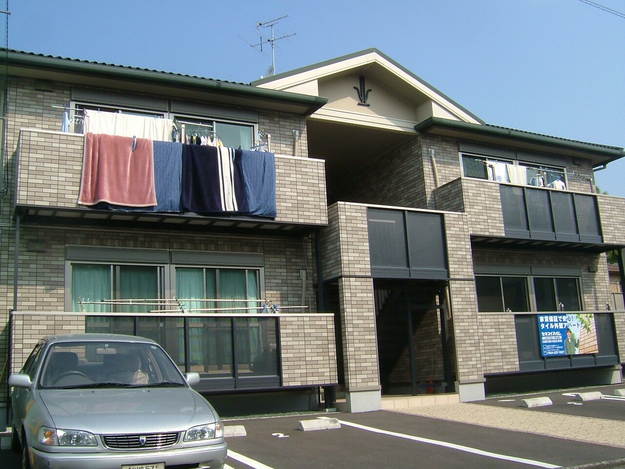 静岡駅 バス17分  柳新田下車：停歩3分 2階の物件外観写真