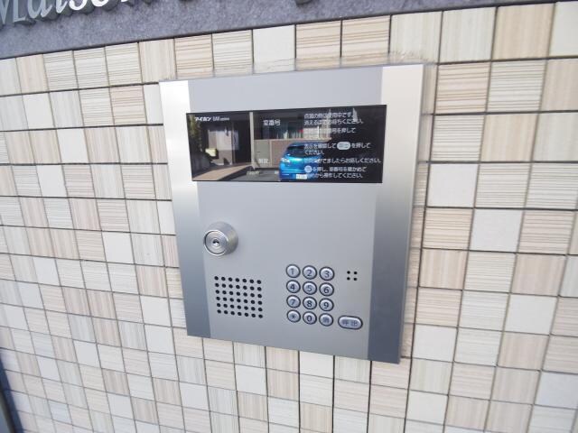 静岡駅 徒歩17分 2階の物件外観写真