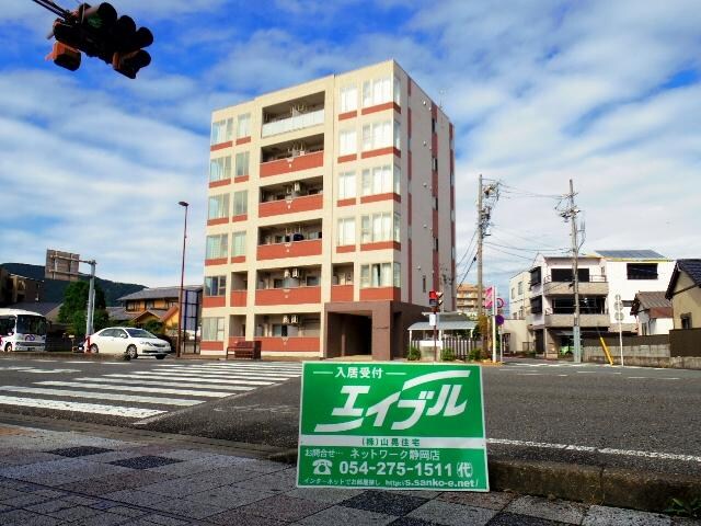 静岡駅 徒歩22分 5階の物件外観写真