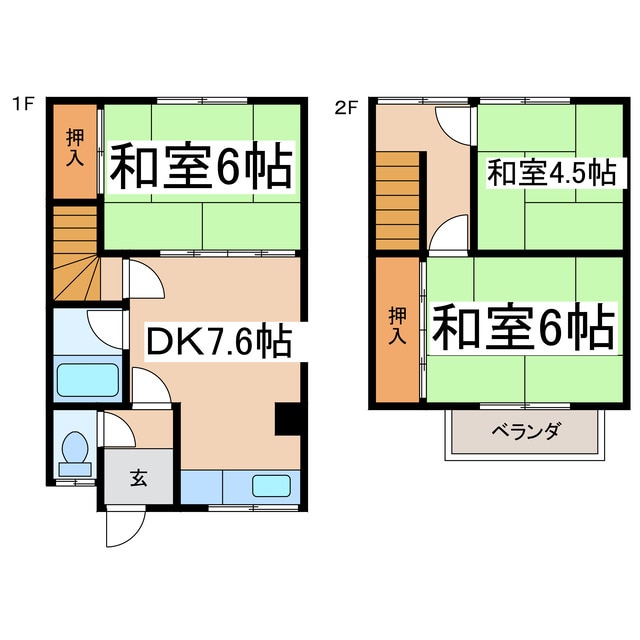 三上マンション（中園町）の物件間取画像