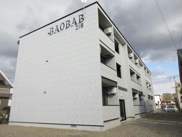 ＢＡＯＢＡＢ２１８の物件外観写真