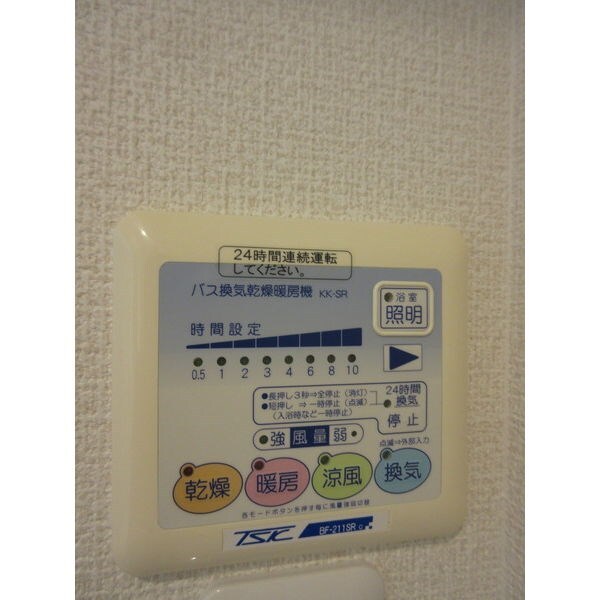 北１３条東駅 徒歩5分 4階の物件内観写真