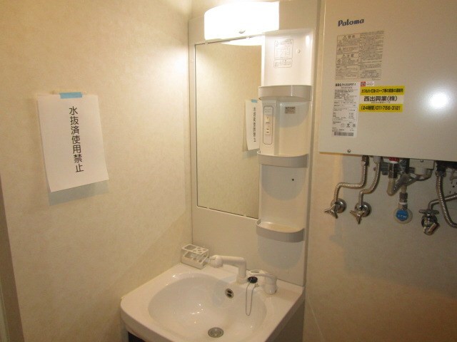 元町駅 徒歩10分 3階の物件内観写真