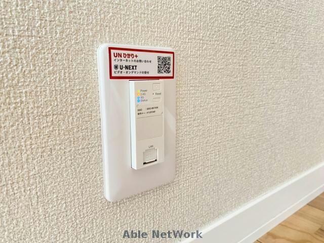 ラフォーレ雅の物件内観写真