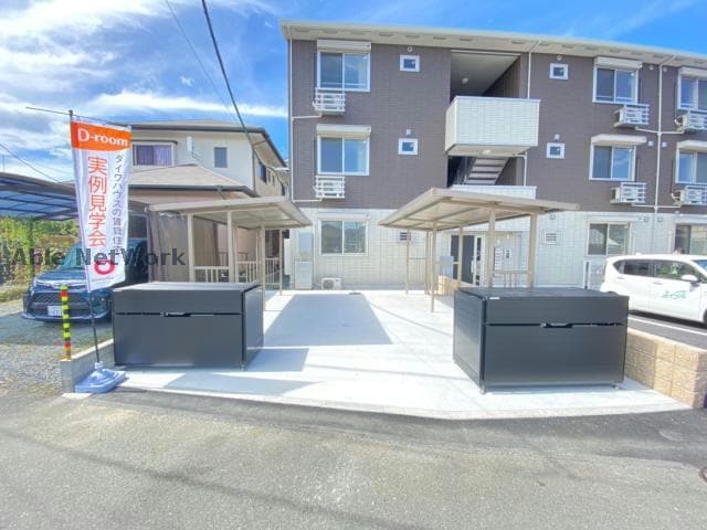 ヒーリングマンションの物件外観写真